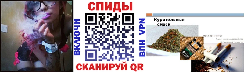 БУТИРАТ GHB  купить наркотики цена  Беслан 