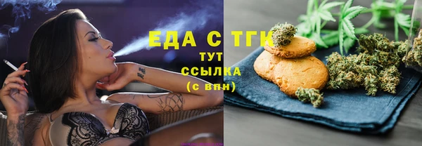 ECSTASY Белоозёрский