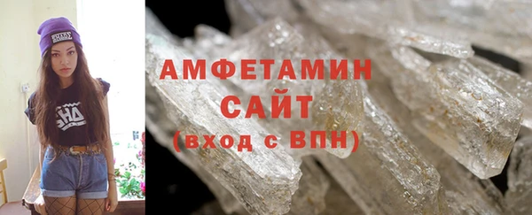 ECSTASY Белоозёрский