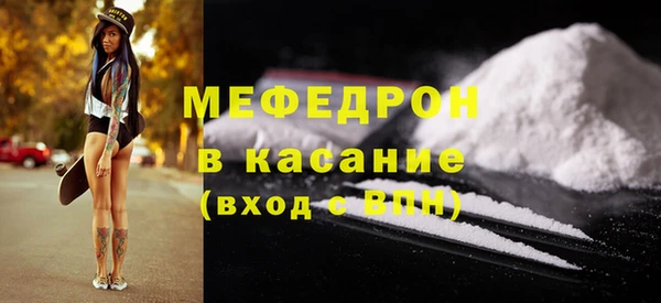 2c-b Беломорск