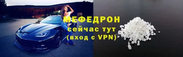 PSILOCYBIN Ладушкин