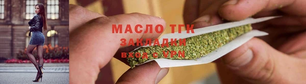 MDMA Premium VHQ Бугульма