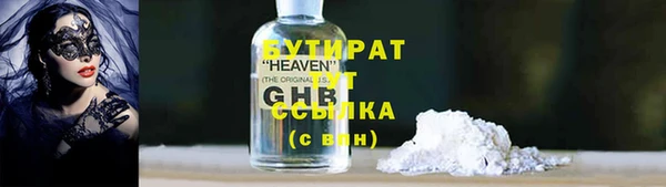 СК Домодедово