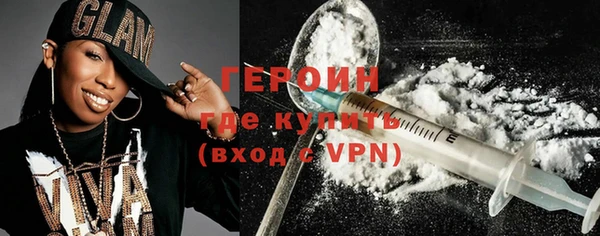 ECSTASY Белоозёрский