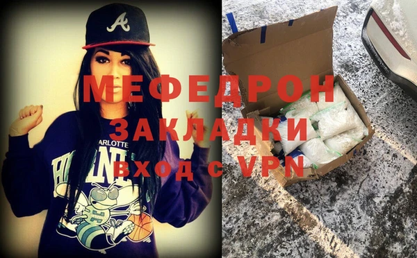 PSILOCYBIN Ладушкин