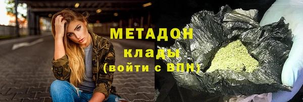 ECSTASY Белоозёрский