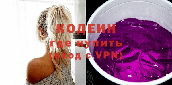 PSILOCYBIN Ладушкин