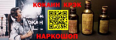 героин Бугуруслан