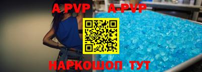 кокаин VHQ Балашиха