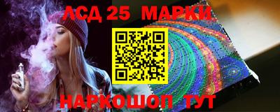кокаин VHQ Балашиха