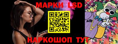 кокаин VHQ Балашиха