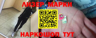 jwh Берёзовский