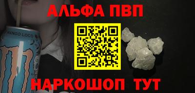 кокаин VHQ Балашиха