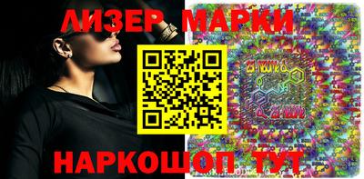 мяу мяу мука Балаково