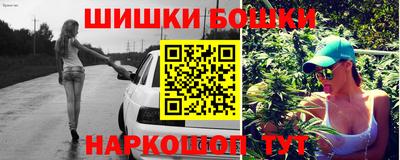 мяу мяу мука Балаково