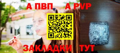 jwh Берёзовский