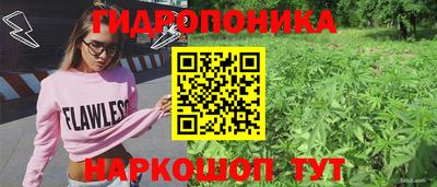 мяу мяу мука Балаково