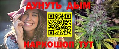 мяу мяу мука Балаково