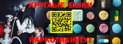 кокаин VHQ Балашиха