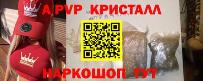 кокаин VHQ Балашиха