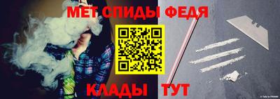 кокаин колумбия Волгодонск