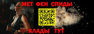 кокаин VHQ Балашиха