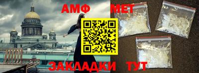 кокаин VHQ Балашиха