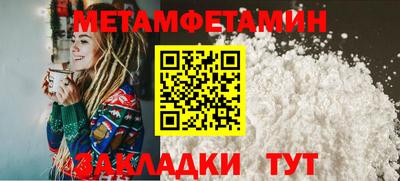 кокаин VHQ Балашиха