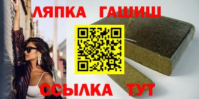кокаин VHQ Балашиха