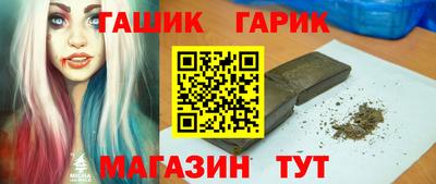 мяу мяу мука Балаково