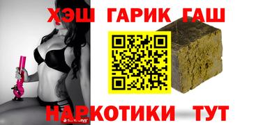 мяу мяу мука Балаково
