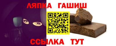 кокаин VHQ Балашиха