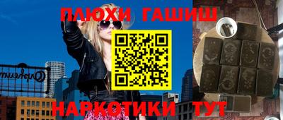 кокаин VHQ Балашиха