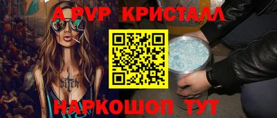 кокаин VHQ Балашиха