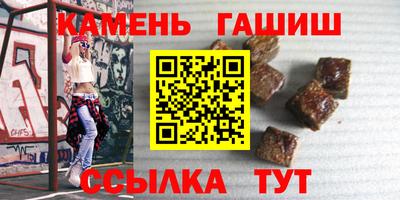 мефедрон Беслан