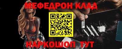 кокаин VHQ Балашиха