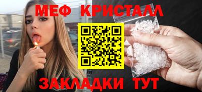 кокаин VHQ Балашиха