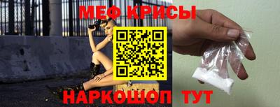 кокаин VHQ Балашиха