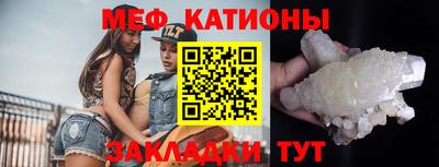 кокаин VHQ Балашиха