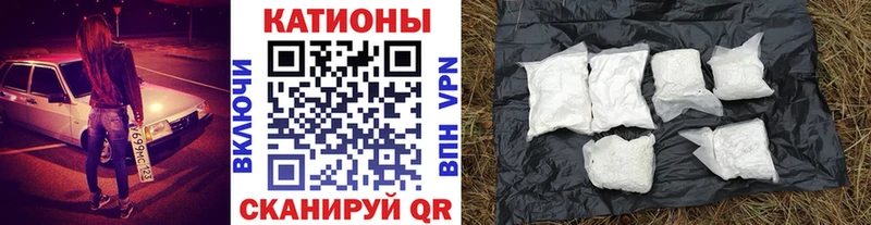 хочу   Беслан  МЯУ-МЯУ мяу мяу 
